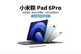 必威体育3.0APP下载