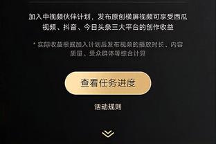 江南游戏中心官网截图1